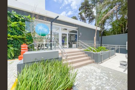 Apartamento à venda com 88m², 2 quartos e 2 vagas Apartamento à venda com 88m², 2 quartos e 2 vagasFachada