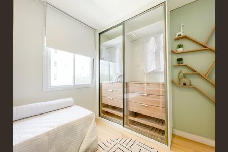 Apartamento à venda com 88m², 2 quartos e 2 vagas Apartamento à venda com 88m², 2 quartos e 2 vagasSuíte 2