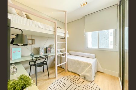 Apartamento à venda com 88m², 2 quartos e 2 vagas Apartamento à venda com 88m², 2 quartos e 2 vagasSuíte 2