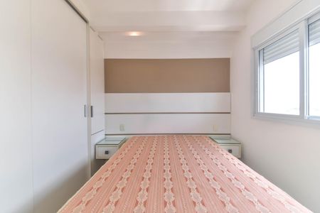Apartamento para alugar com 35m², 1 quarto e 1 vaga Apartamento para alugar com 35m², 1 quarto e 1 vagaSuíte
