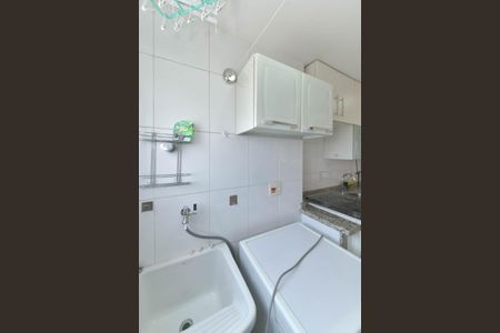 Apartamento para alugar com 35m², 1 quarto e 1 vaga Apartamento para alugar com 35m², 1 quarto e 1 vagaLavanderia