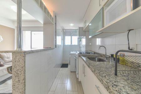 Apartamento para alugar com 35m², 1 quarto e 1 vaga Apartamento para alugar com 35m², 1 quarto e 1 vagaCozinha