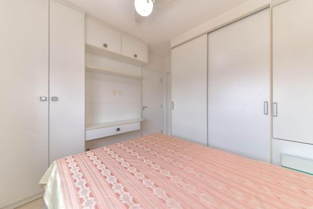 Apartamento para alugar com 35m², 1 quarto e 1 vaga Apartamento para alugar com 35m², 1 quarto e 1 vagaSuíte