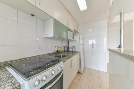 Apartamento para alugar com 35m², 1 quarto e 1 vaga Apartamento para alugar com 35m², 1 quarto e 1 vagaCozinha