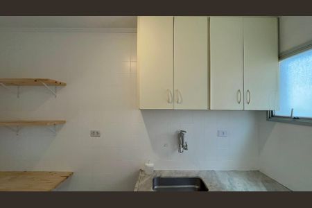 Apartamento para alugar com 45m², 1 quarto e 1 vagaÁrea de Serviço