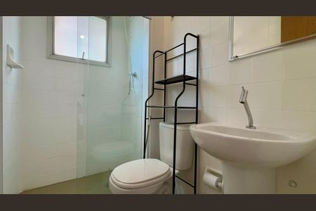 Apartamento para alugar com 45m², 1 quarto e 1 vagaBanheiro