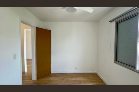 Apartamento para alugar com 45m², 1 quarto e 1 vagaQuarto