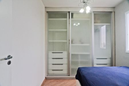 Apartamento para alugar com 55m², 2 quartos e 1 vaga