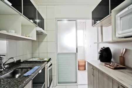 Apartamento para alugar com 55m², 2 quartos e 1 vaga
