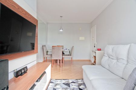 Apartamento para alugar com 55m², 2 quartos e 1 vaga