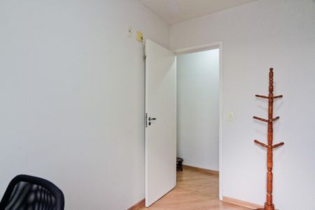 Apartamento para alugar com 55m², 2 quartos e 1 vaga