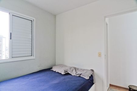 Apartamento para alugar com 55m², 2 quartos e 1 vaga