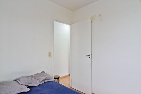 Apartamento para alugar com 55m², 2 quartos e 1 vaga