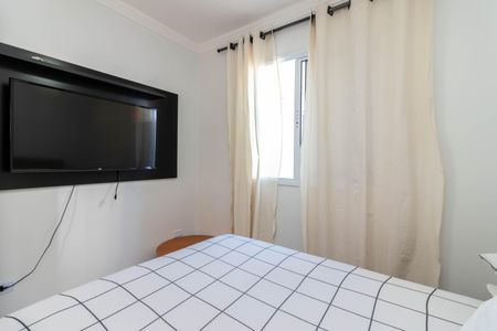Apartamento à venda com 37m², 2 quartos e sem vagaQuarto 1
