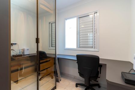 Apartamento à venda com 37m², 2 quartos e sem vagaQuarto 2