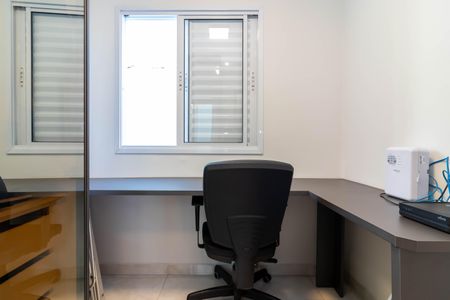 Apartamento à venda com 37m², 2 quartos e sem vagaQuarto 2