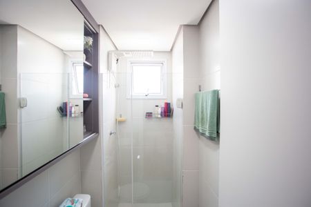 Apartamento à venda com 46m², 2 quartos e 1 vagaBanheiro