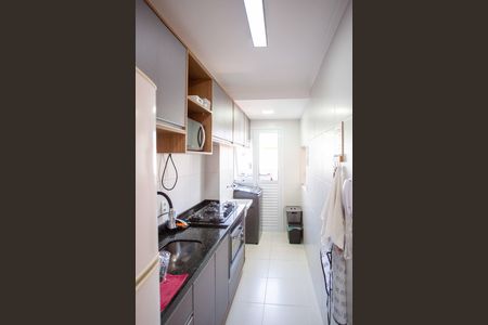 Apartamento à venda com 46m², 2 quartos e 1 vagaCozinha