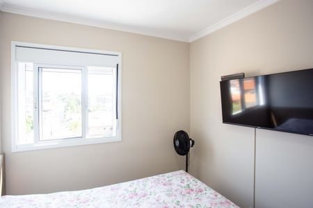 Apartamento à venda com 46m², 2 quartos e 1 vagaQuarto 1