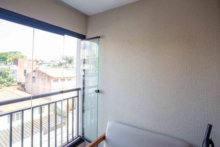 Apartamento à venda com 46m², 2 quartos e 1 vagaVaranda da Sala