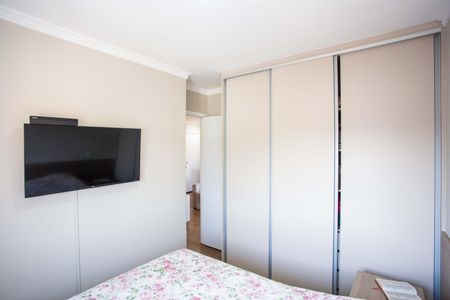 Apartamento à venda com 46m², 2 quartos e 1 vagaQuarto 1