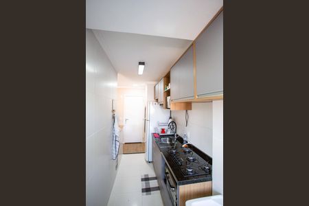 Apartamento à venda com 46m², 2 quartos e 1 vagaÁrea de Serviço