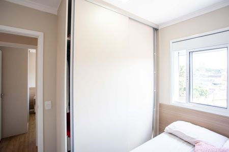 Apartamento à venda com 46m², 2 quartos e 1 vagaQuarto 2