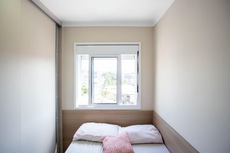 Apartamento à venda com 46m², 2 quartos e 1 vagaQuarto 2