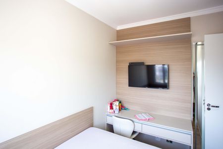 Apartamento à venda com 46m², 2 quartos e 1 vagaQuarto 2