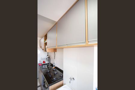 Apartamento à venda com 46m², 2 quartos e 1 vagaÁrea de Serviço