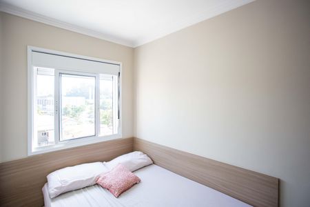 Apartamento à venda com 46m², 2 quartos e 1 vagaQuarto 2