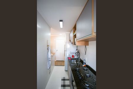 Apartamento à venda com 46m², 2 quartos e 1 vagaCozinha