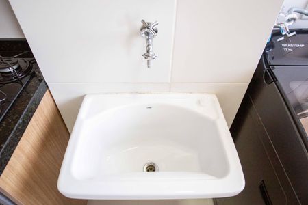 Apartamento à venda com 46m², 2 quartos e 1 vagaÁrea de Serviço