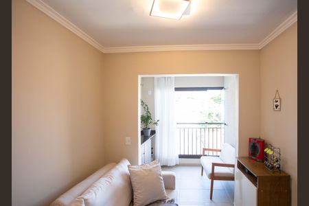 Apartamento à venda com 46m², 2 quartos e 1 vagaSala