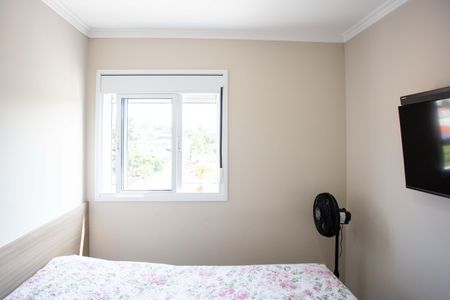 Apartamento à venda com 46m², 2 quartos e 1 vagaQuarto 1