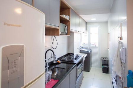 Apartamento à venda com 46m², 2 quartos e 1 vagaCozinha
