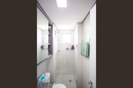 Apartamento à venda com 46m², 2 quartos e 1 vagaBanheiro