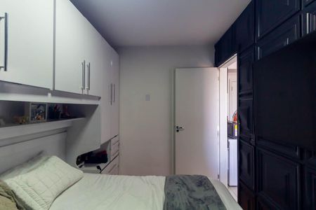 Apartamento à venda com 28m², 1 quarto e sem vagaQuarto
