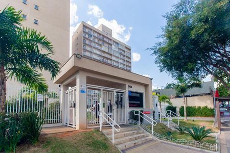 Apartamento à venda com 28m², 1 quarto e sem vagaFachada