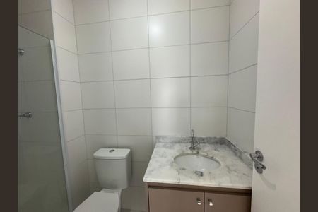 Apartamento para alugar com 57m², 2 quartos e 1 vagaBanheiro