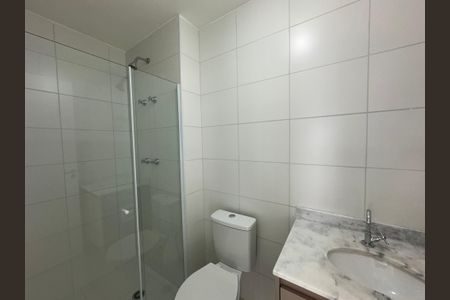 Apartamento para alugar com 57m², 2 quartos e 1 vagaBanheiro