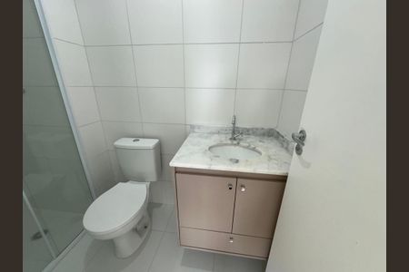 Apartamento para alugar com 57m², 2 quartos e 1 vagaBanheiro