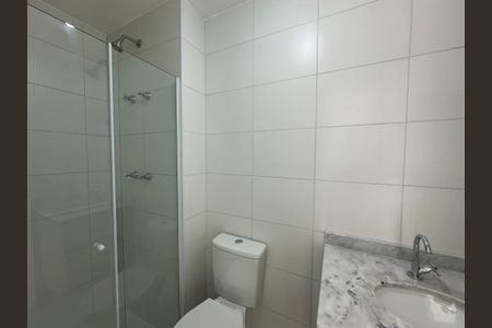 Apartamento para alugar com 57m², 2 quartos e 1 vagaBanheiro da Suíte