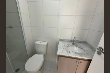 Apartamento para alugar com 57m², 2 quartos e 1 vagaBanheiro da Suíte
