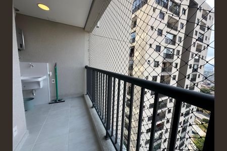 Apartamento para alugar com 57m², 2 quartos e 1 vagaVaranda