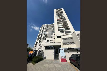 Apartamento para alugar com 57m², 2 quartos e 1 vagaFachada e portaria