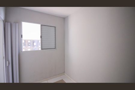 Apartamento para alugar com 28m², 1 quarto e sem vaga Apartamento para alugar com 28m², 1 quarto e sem vagaQuarto