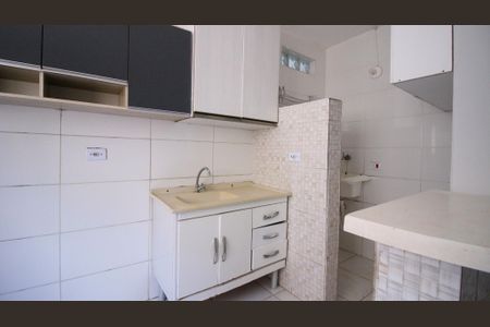 Apartamento para alugar com 28m², 1 quarto e sem vaga Apartamento para alugar com 28m², 1 quarto e sem vagaSala/Cozinha