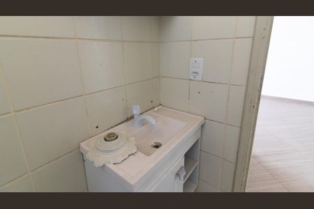 Apartamento para alugar com 52m², 2 quartos e 1 vaga Apartamento para alugar com 52m², 2 quartos e 1 vagaBanheiro