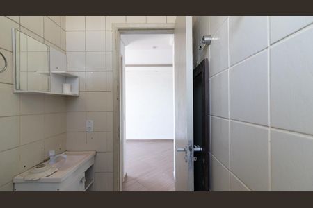 Apartamento para alugar com 52m², 2 quartos e 1 vaga Apartamento para alugar com 52m², 2 quartos e 1 vagaBanheiro